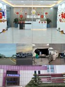 打造跨境内容电商生态，赋能中国“智”